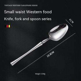 Retro Design Small Waist Knife, Fork And Spoon (Option: Main Meal Spoon)