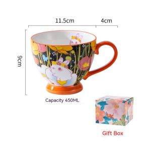 Creative And Cute High Beauty Mug (Option: Orange With Box-400ml)