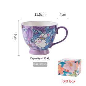 Creative And Cute High Beauty Mug (Option: Winter Purple Belt Box-400ml)