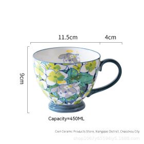 Creative And Cute High Beauty Mug (Option: Blue And Black-400ml)